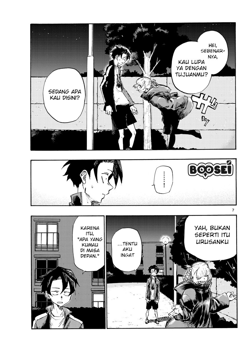 Yofukashi no Uta — Chapter 3, halaman 7