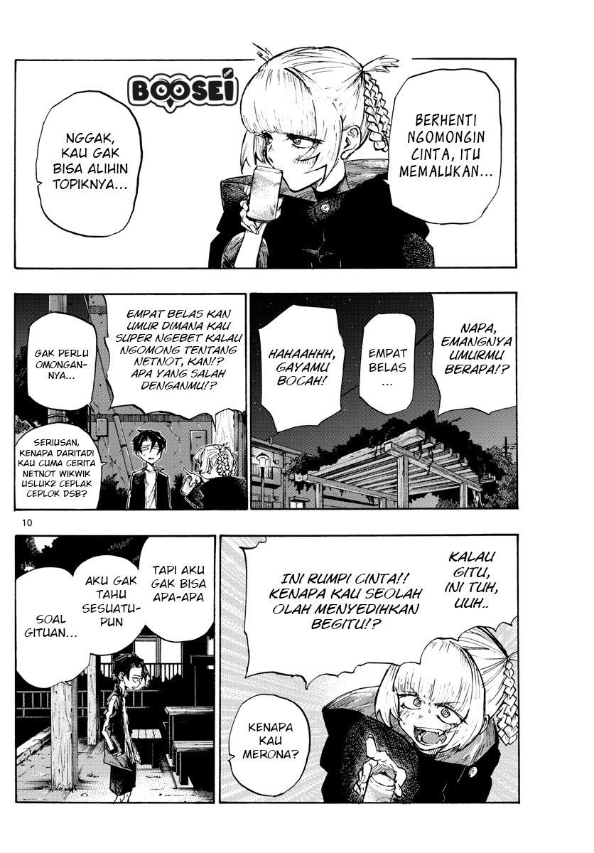 Yofukashi no Uta — Chapter 2, halaman 11