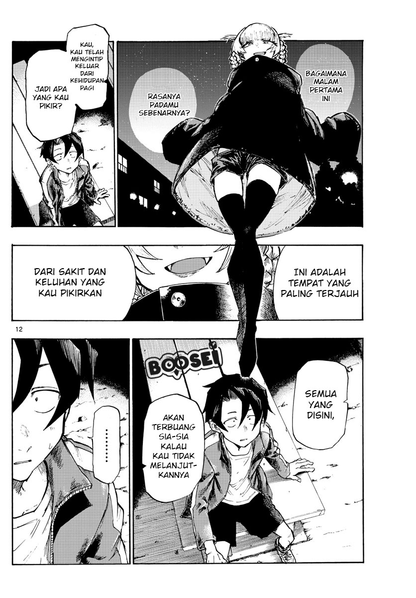 Yofukashi no Uta — Chapter 2, halaman 13