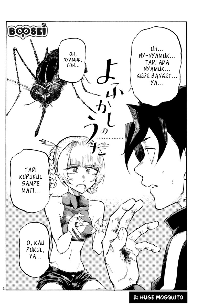 Yofukashi no Uta — Chapter 2, halaman 3