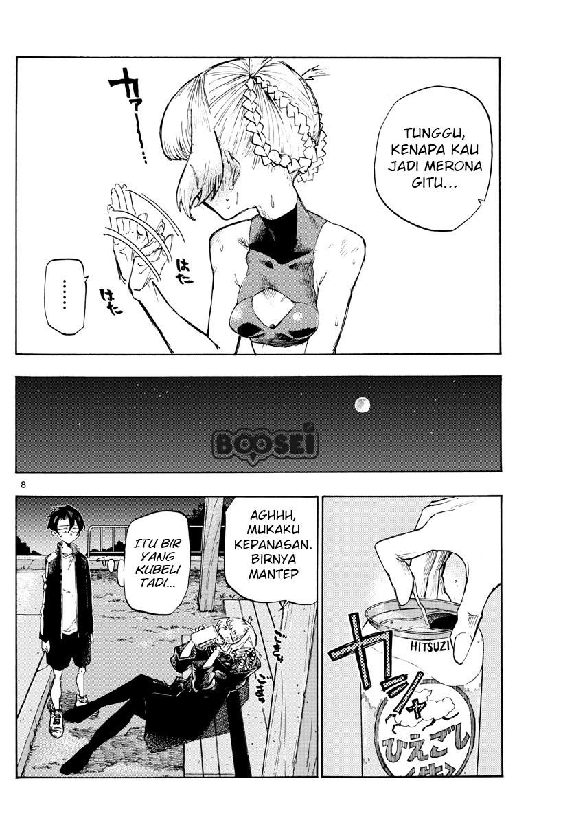 Yofukashi no Uta — Chapter 2, halaman 9