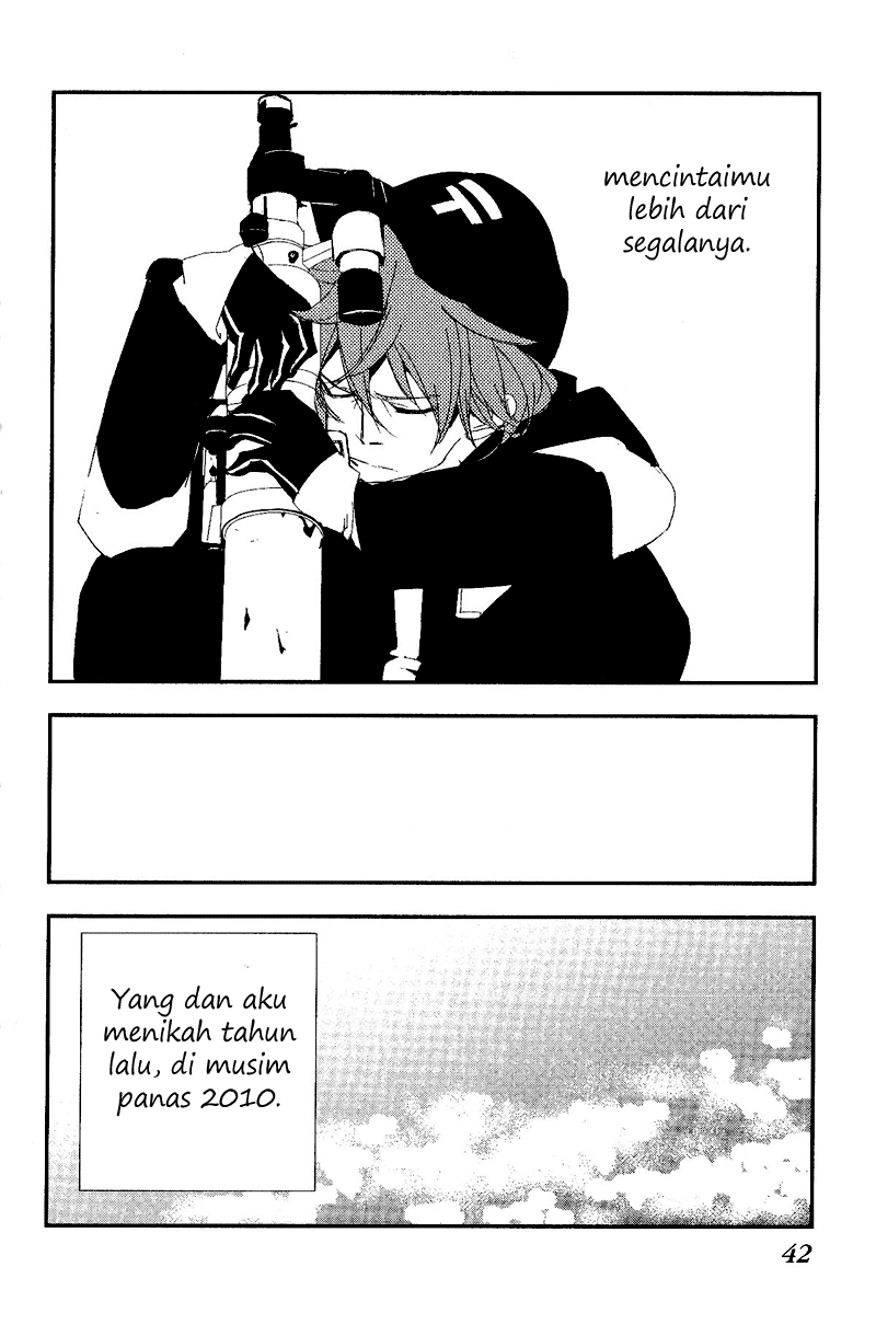 Chikyuu Umare no Anata e — Chapter 0, halaman 10