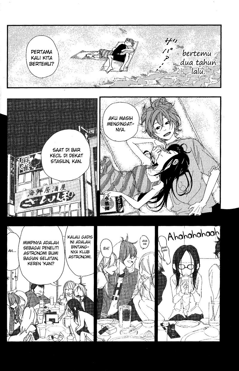 Chikyuu Umare no Anata e — Chapter 0, halaman 14