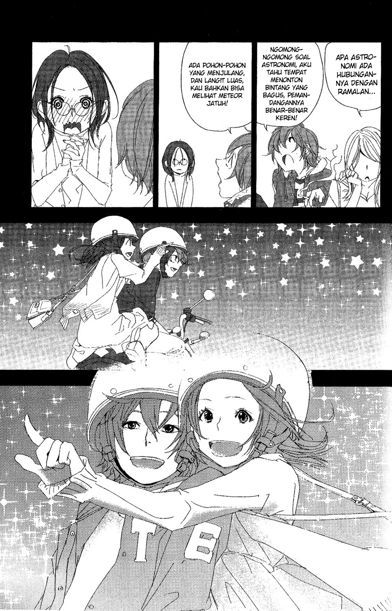 Chikyuu Umare no Anata e — Chapter 0, halaman 15