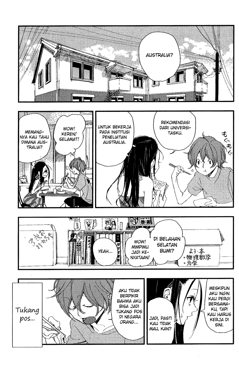 Chikyuu Umare no Anata e — Chapter 0, halaman 17