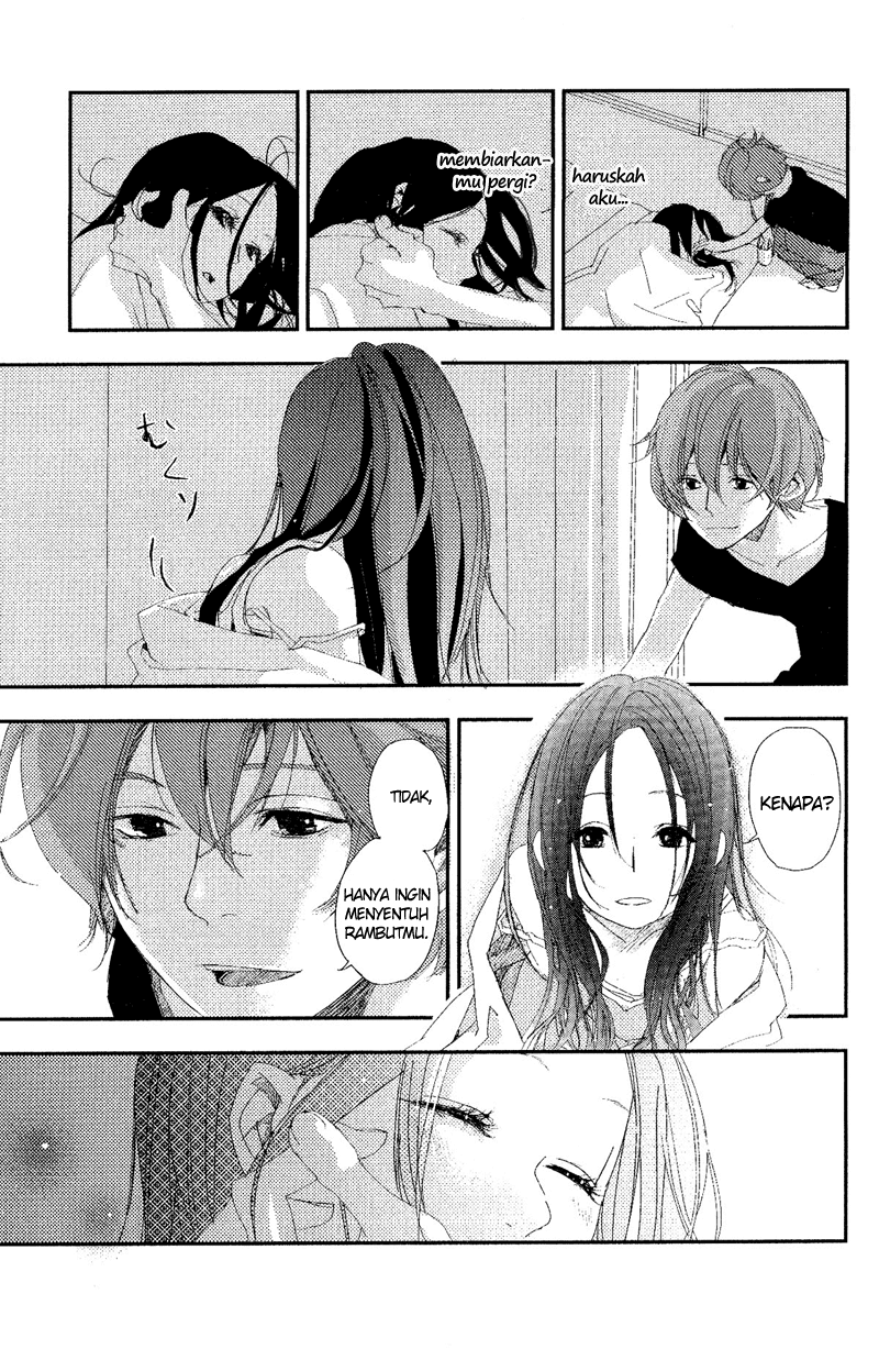 Chikyuu Umare no Anata e — Chapter 0, halaman 19