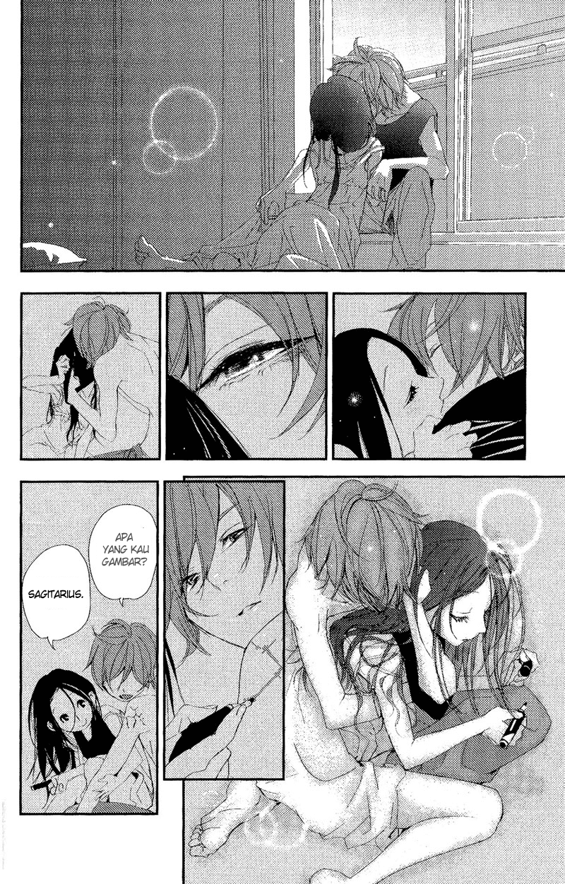 Chikyuu Umare no Anata e — Chapter 0, halaman 20