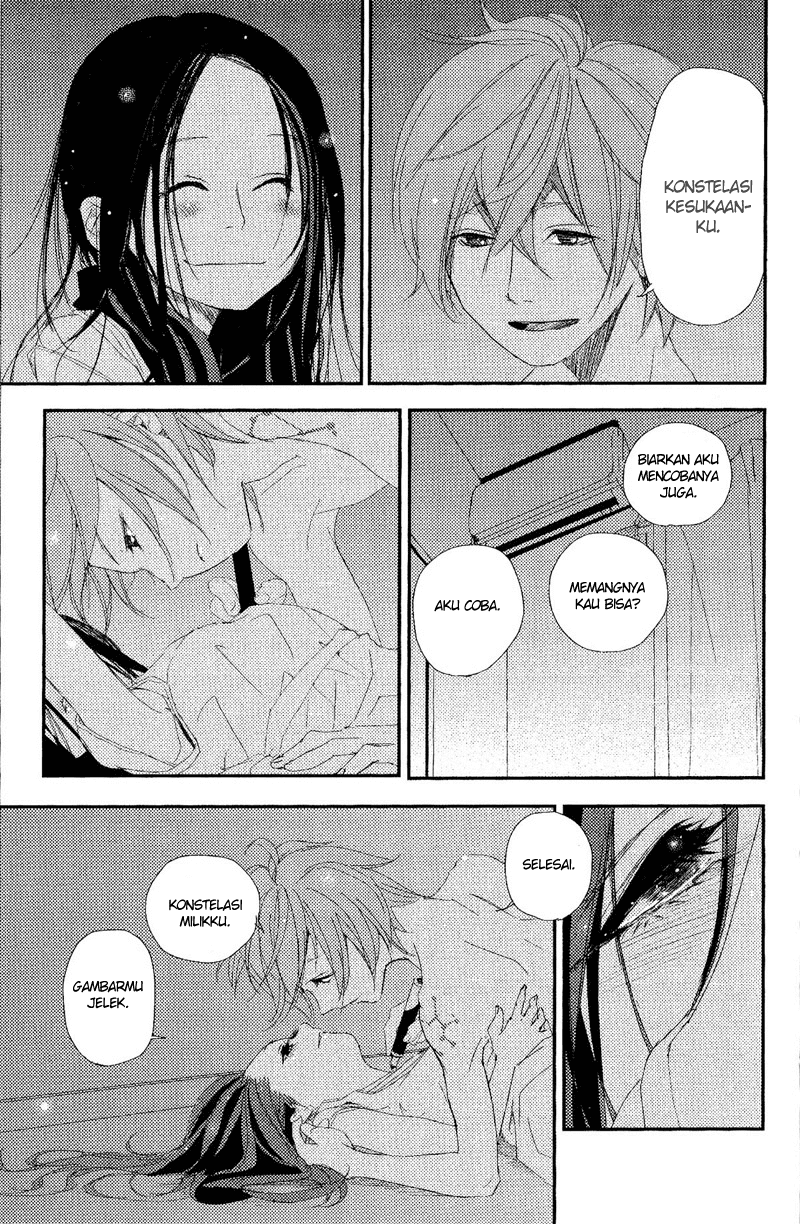 Chikyuu Umare no Anata e — Chapter 0, halaman 21