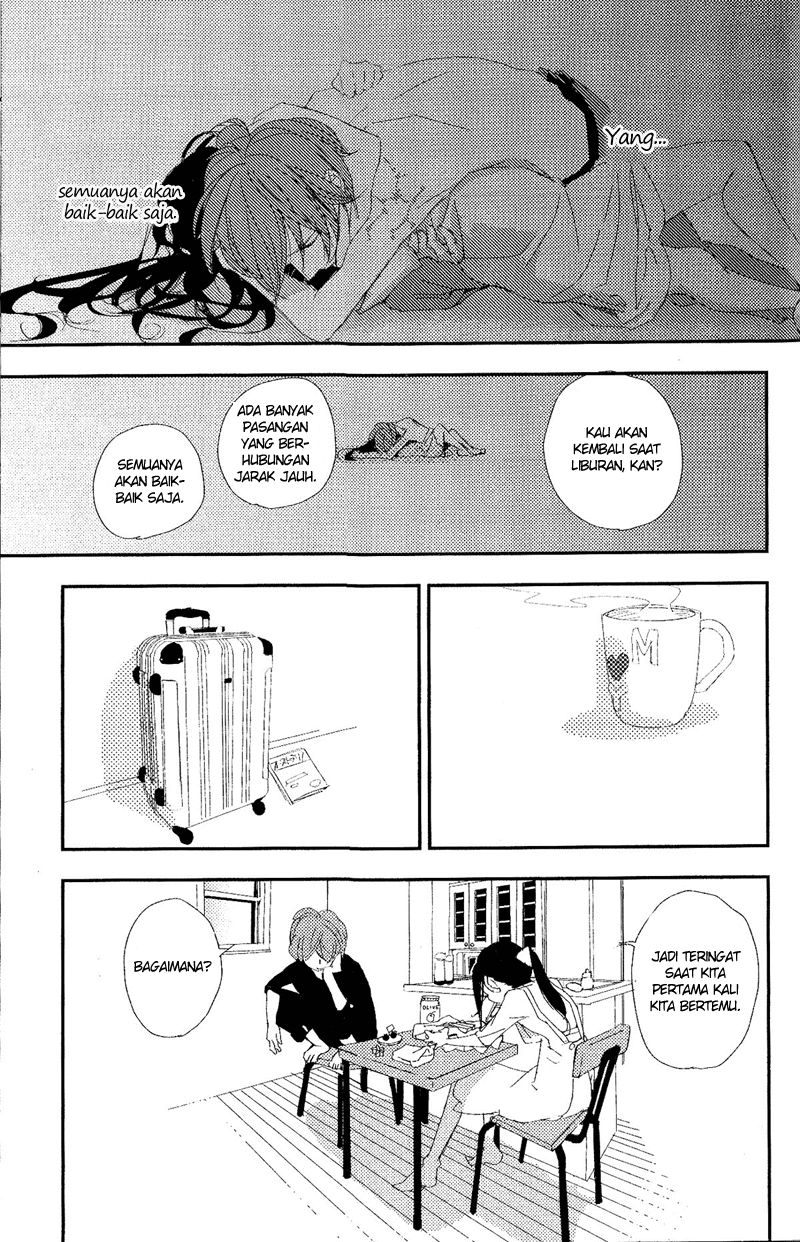 Chikyuu Umare no Anata e — Chapter 0, halaman 23
