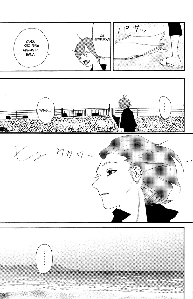 Chikyuu Umare no Anata e — Chapter 0, halaman 25