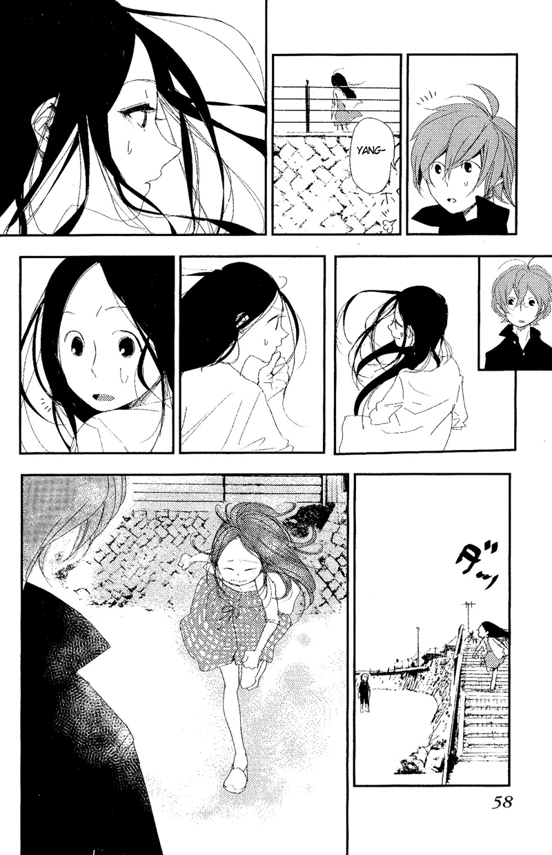 Chikyuu Umare no Anata e — Chapter 0, halaman 26