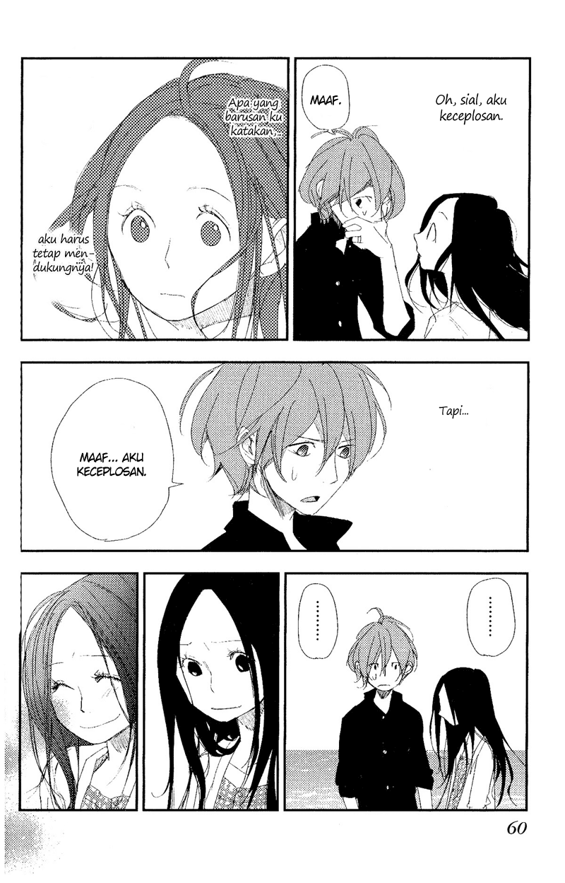 Chikyuu Umare no Anata e — Chapter 0, halaman 28