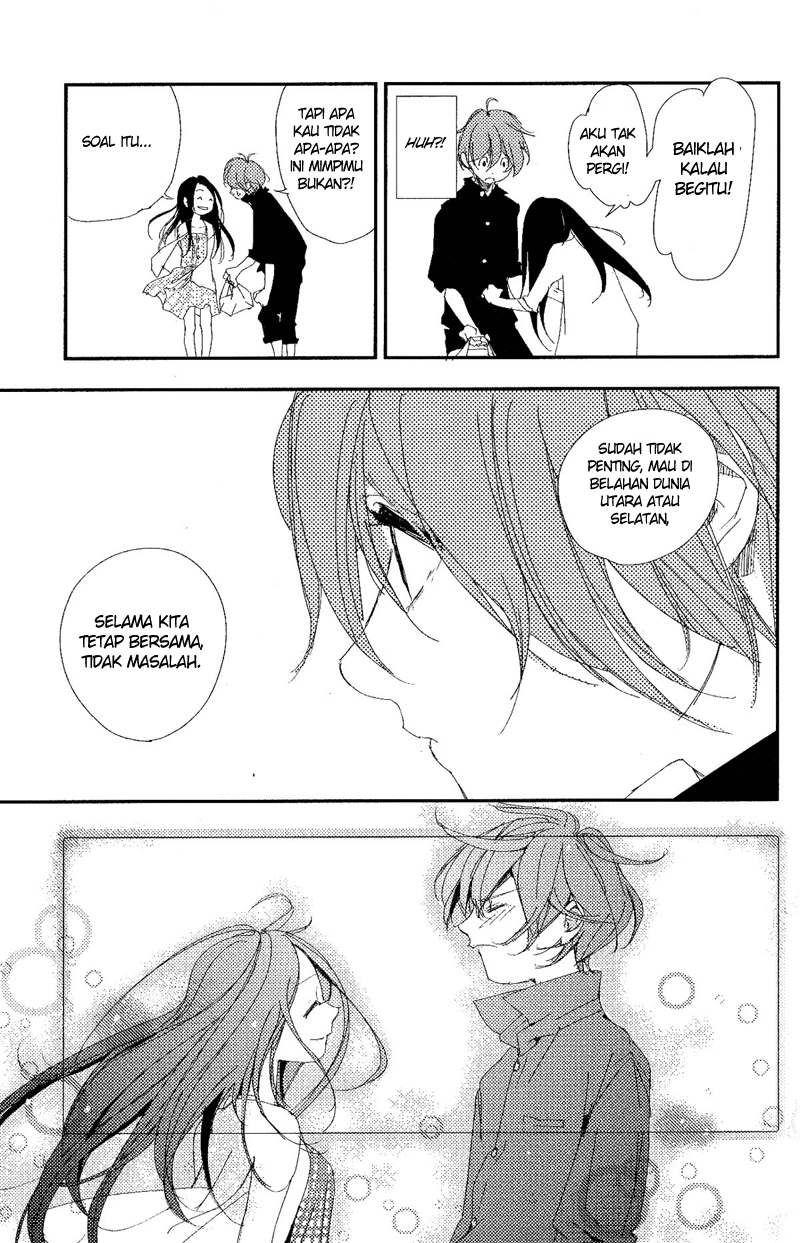 Chikyuu Umare no Anata e — Chapter 0, halaman 29