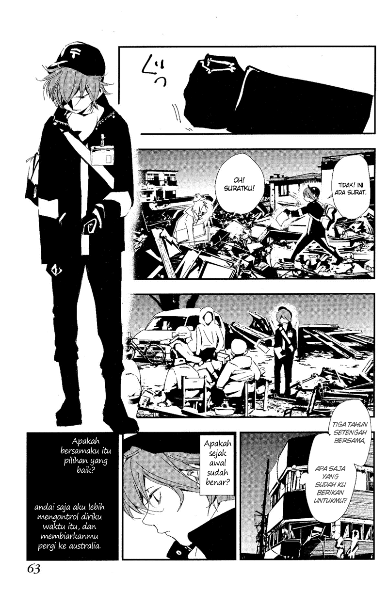 Chikyuu Umare no Anata e — Chapter 0, halaman 31