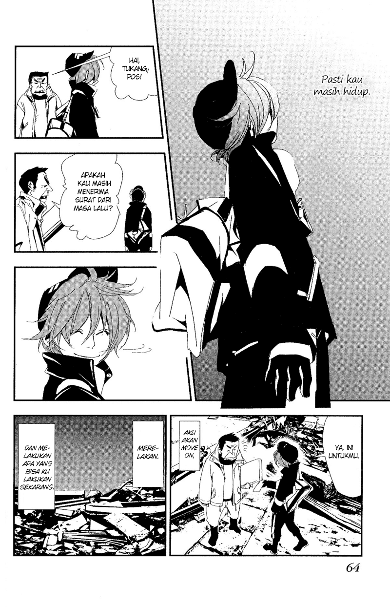 Chikyuu Umare no Anata e — Chapter 0, halaman 32