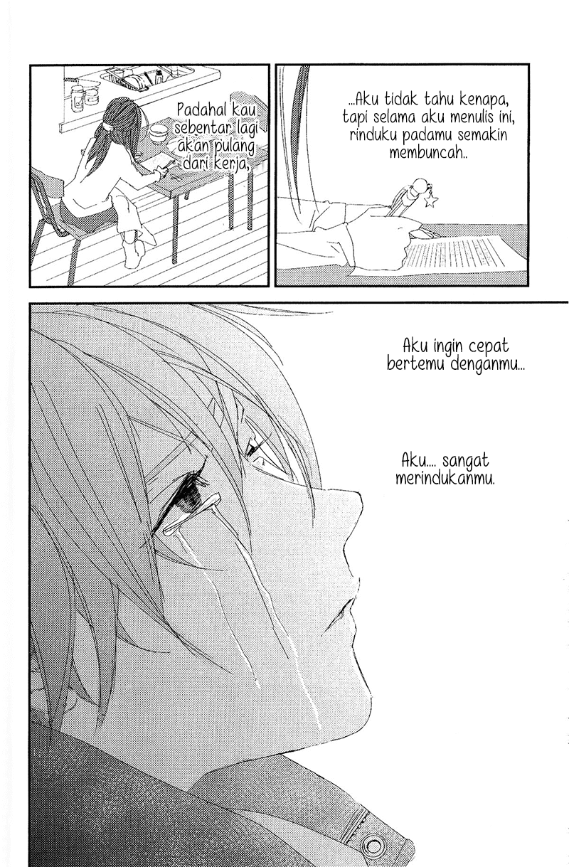 Chikyuu Umare no Anata e — Chapter 0, halaman 40