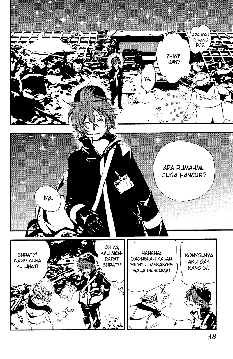Chikyuu Umare no Anata e — Chapter 0, halaman 6