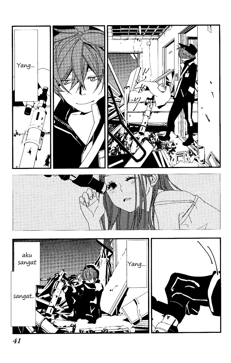 Chikyuu Umare no Anata e — Chapter 0, halaman 9