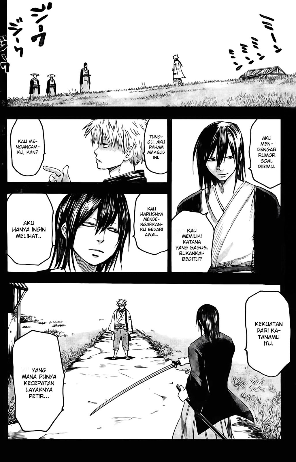 Rairaiden — Chapter 1, halaman 10