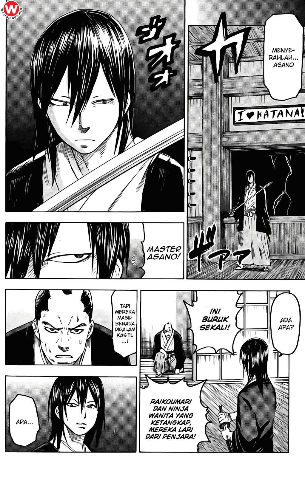 Rairaiden — Chapter 1, halaman 12