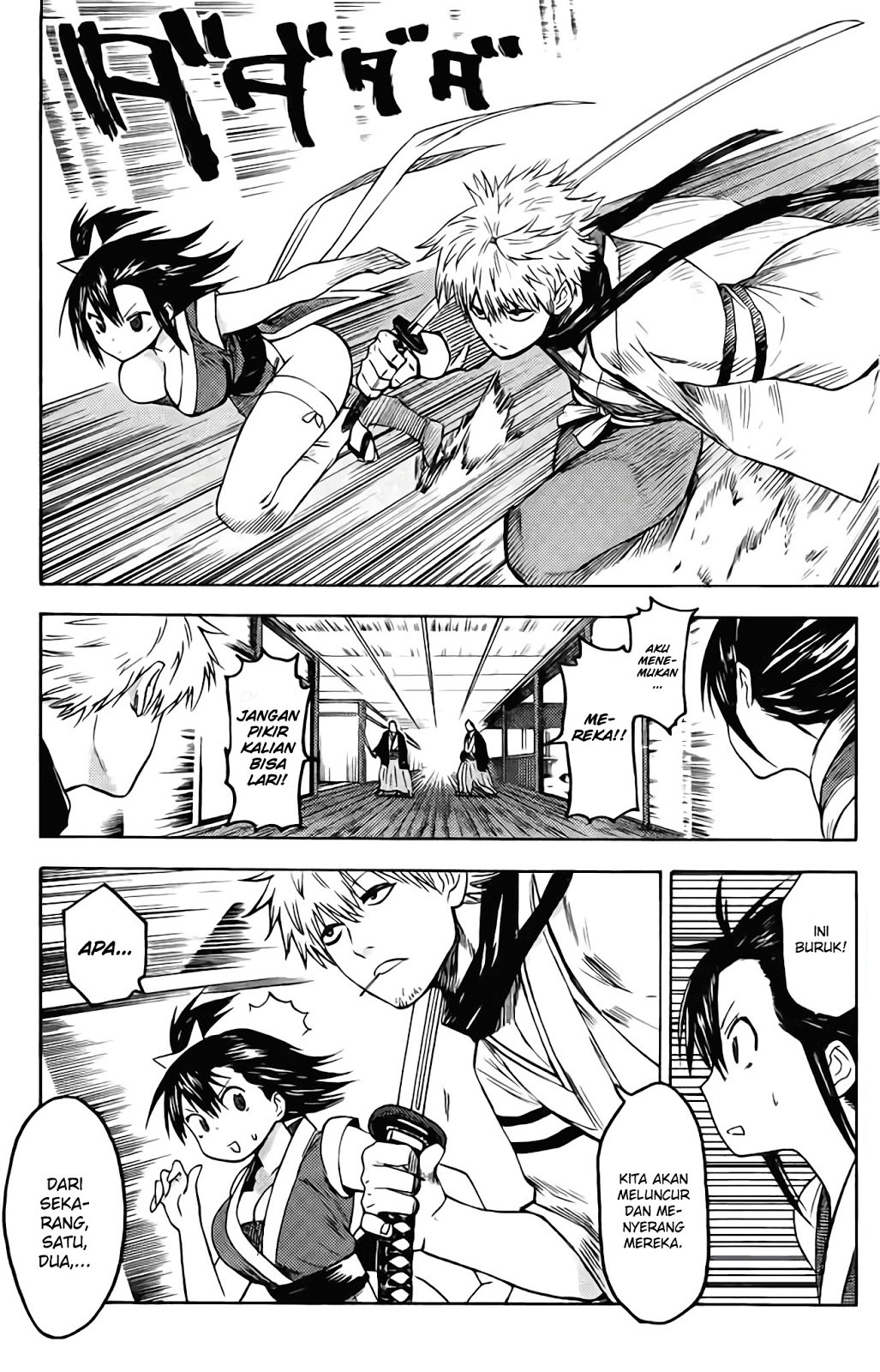 Rairaiden — Chapter 1, halaman 13