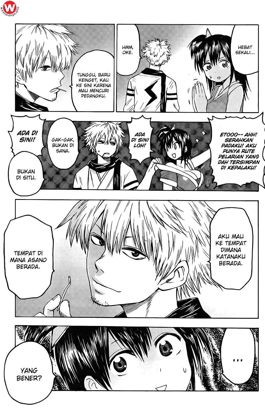 Rairaiden — Chapter 1, halaman 16