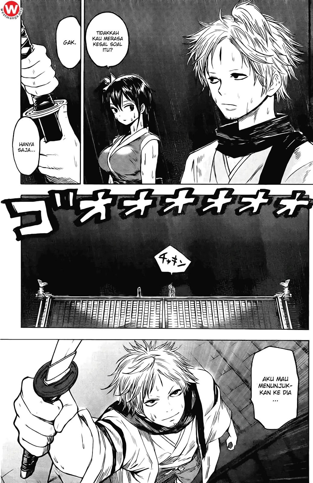 Rairaiden — Chapter 1, halaman 20