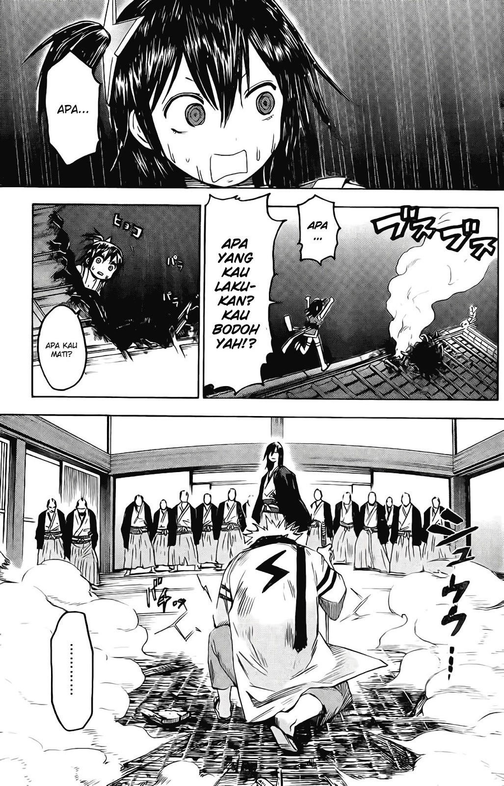 Rairaiden — Chapter 1, halaman 22