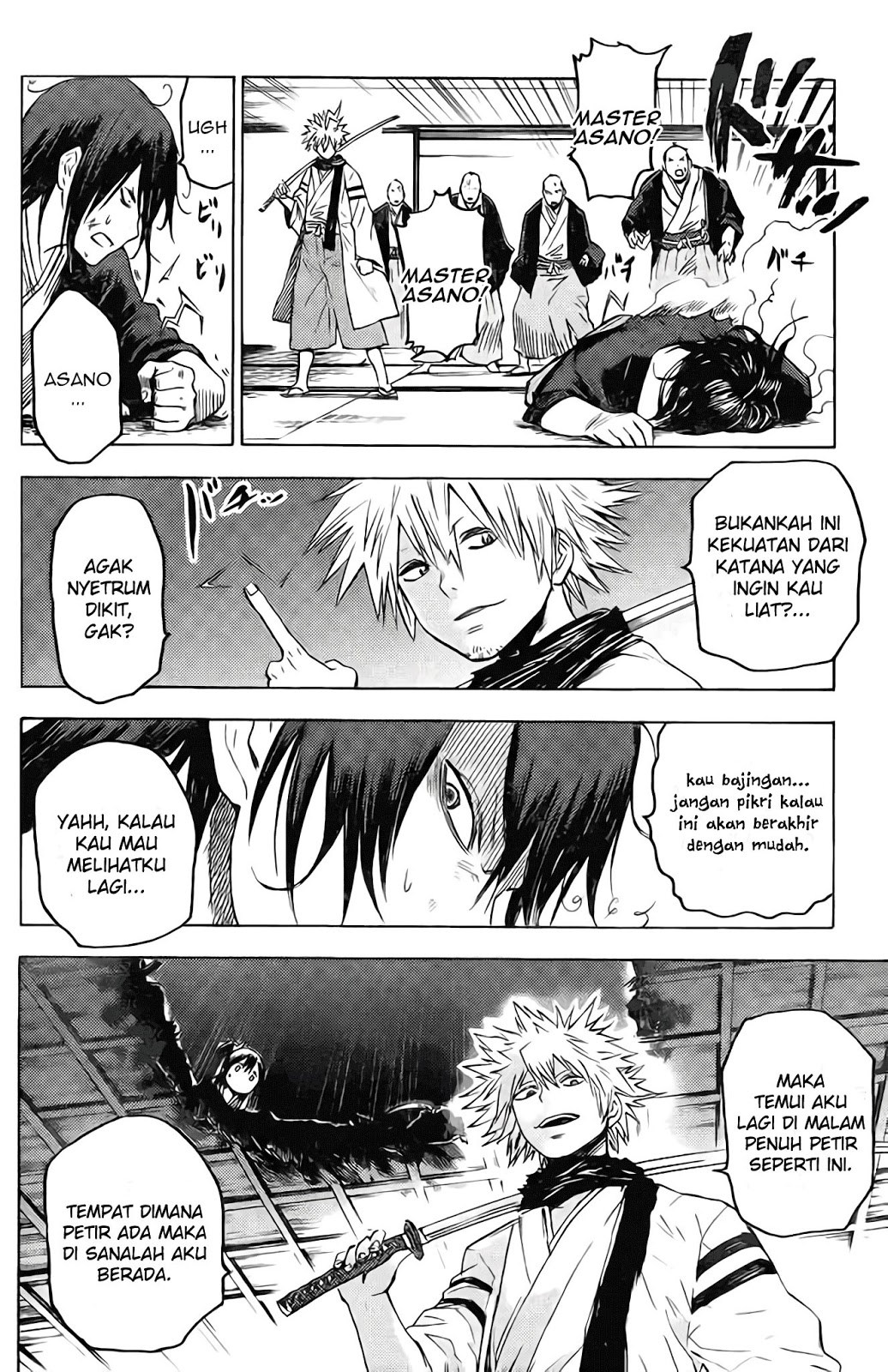 Rairaiden — Chapter 1, halaman 27