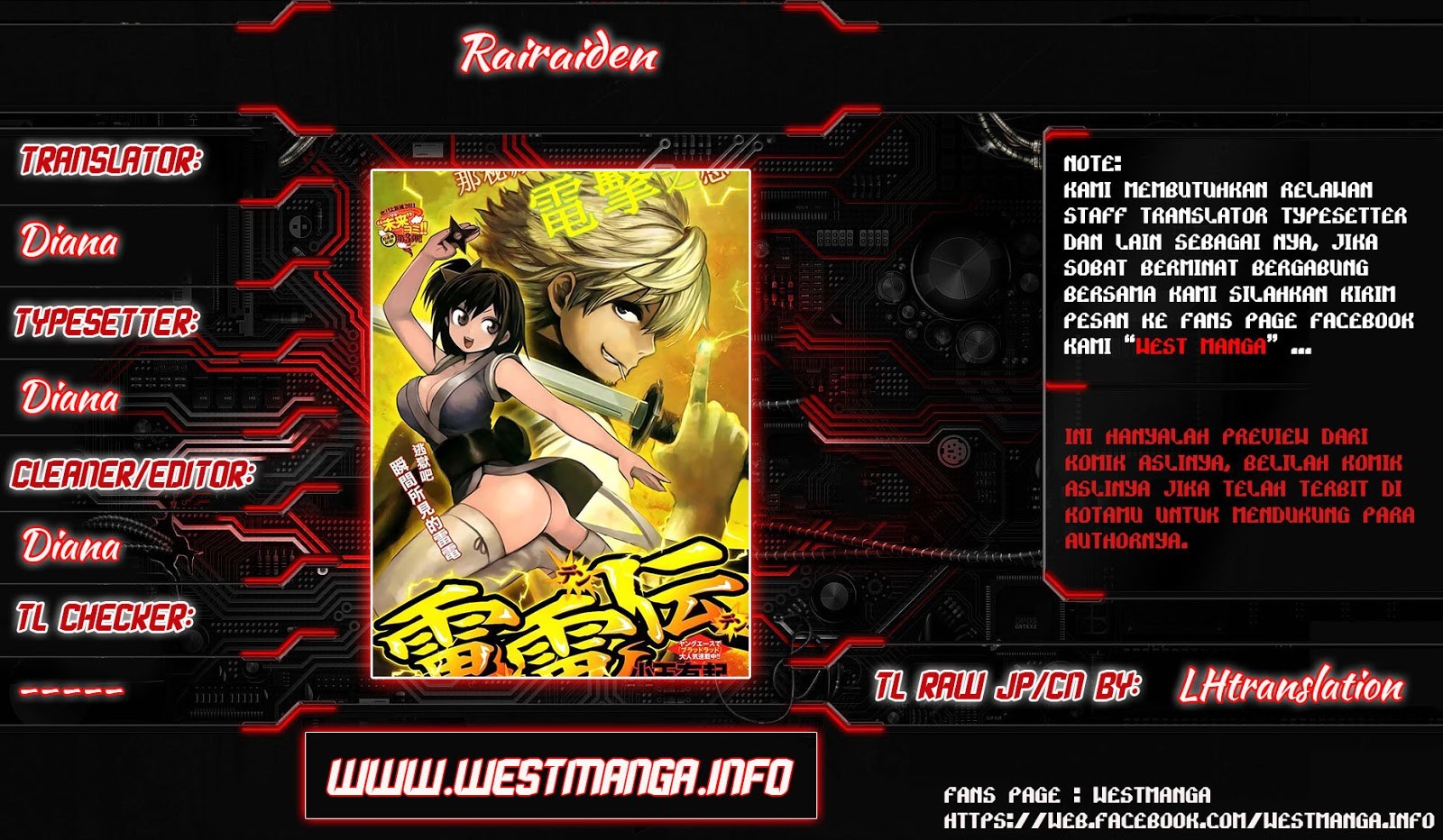 Rairaiden — Chapter 1, halaman 3