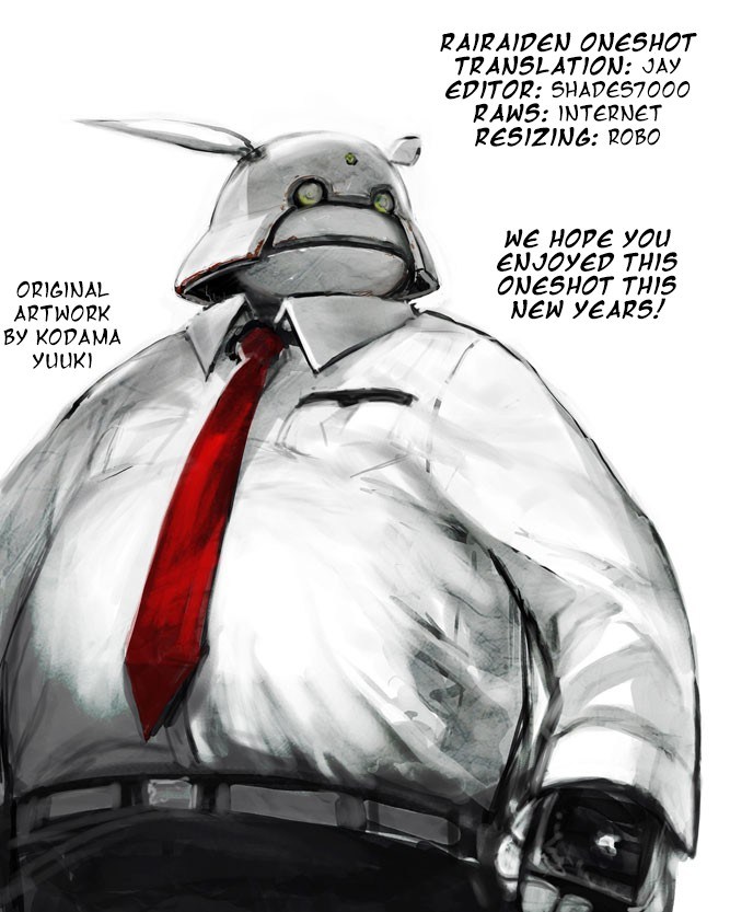 Rairaiden — Chapter 1, halaman 32