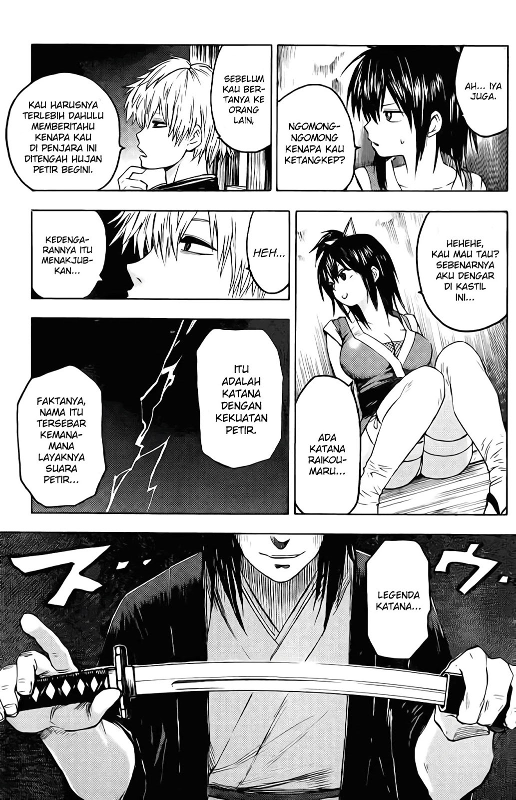 Rairaiden — Chapter 1, halaman 5