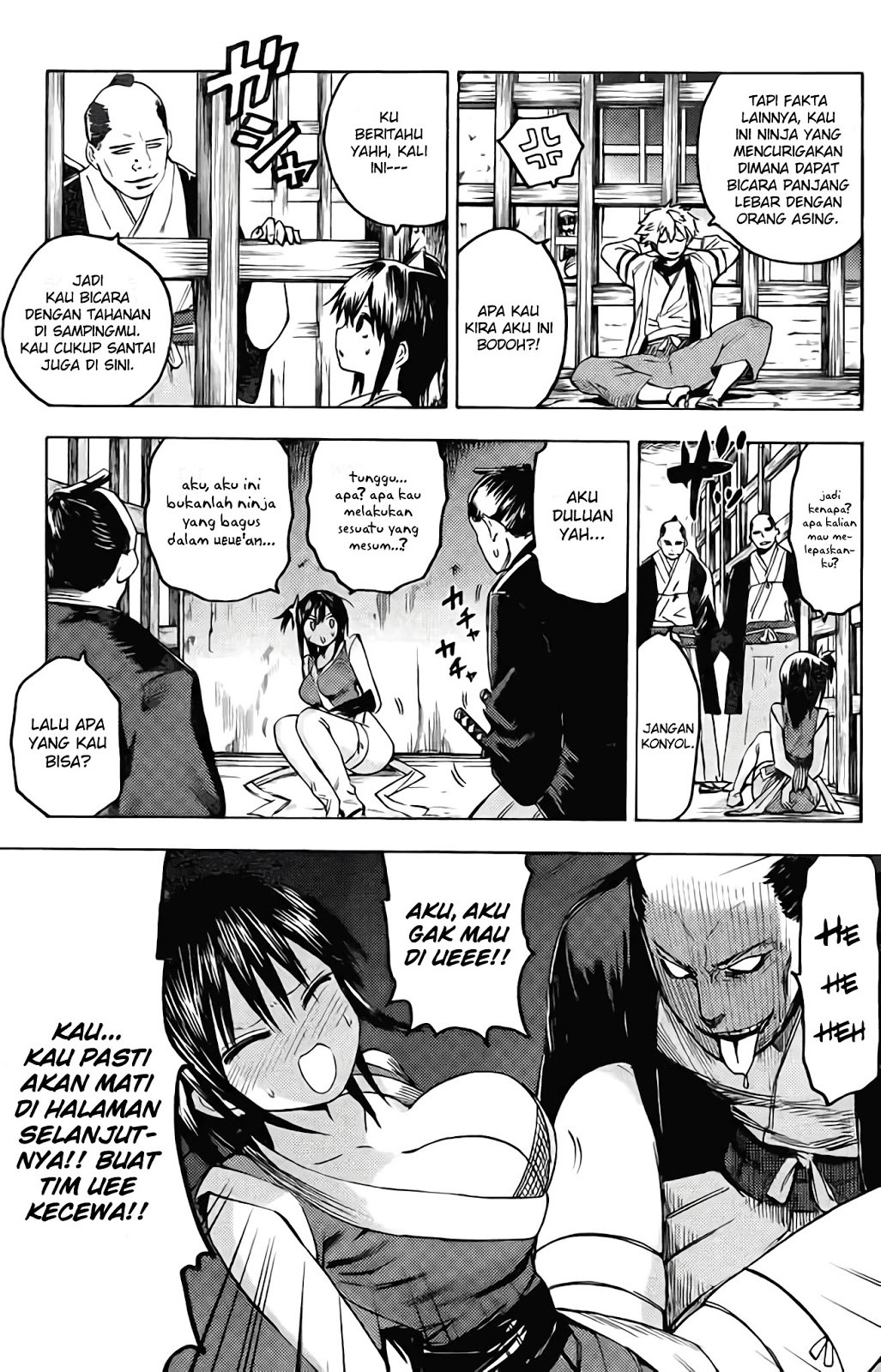 Rairaiden — Chapter 1, halaman 7