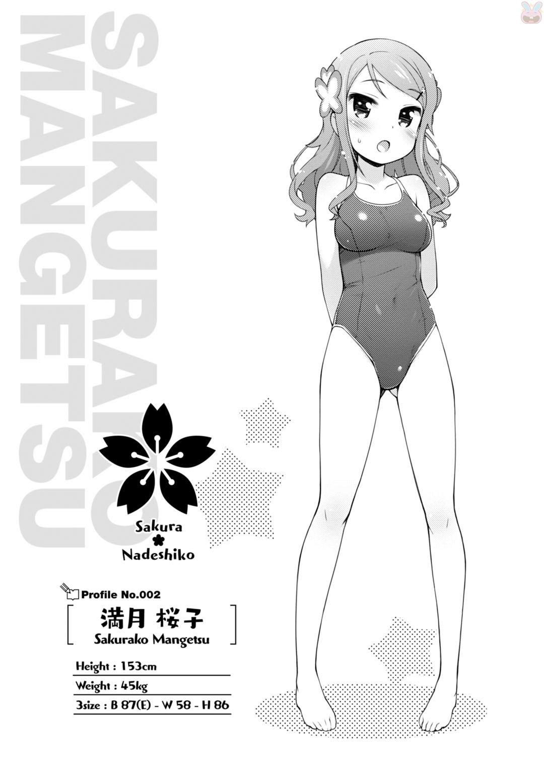 Sakura Nadeshiko — Chapter 21.5, halaman 15