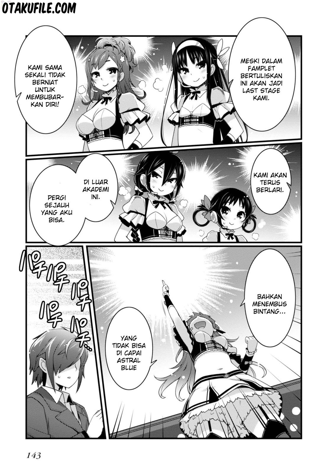 Sakura Nadeshiko — Chapter 21, halaman 14