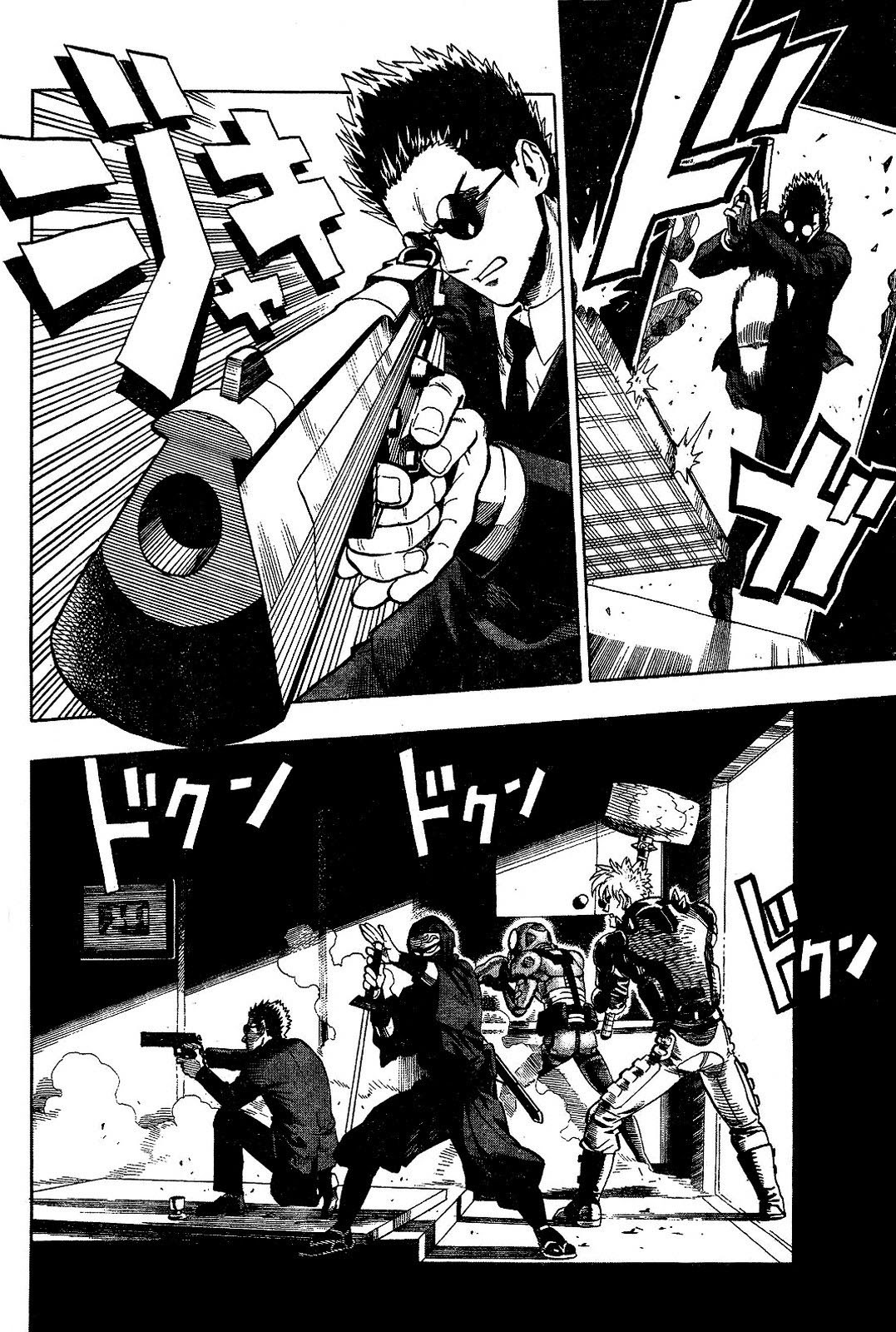 Gokiburi Buster — Chapter 0, halaman 16