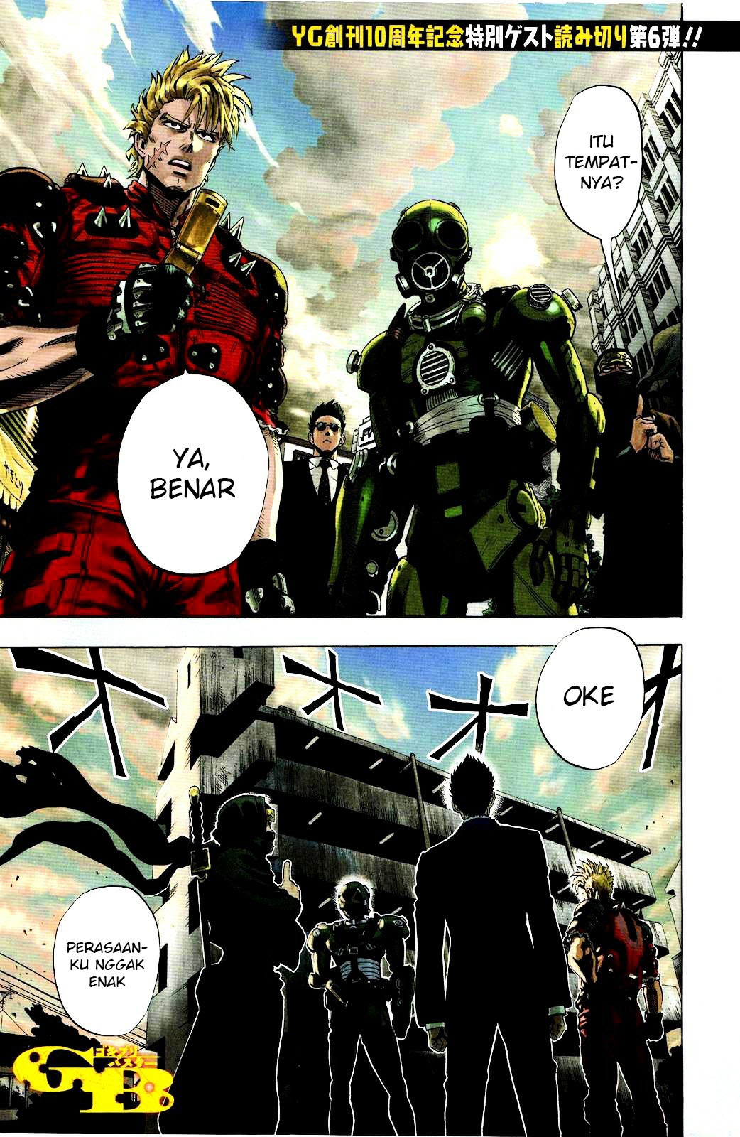 Gokiburi Buster — Chapter 0, halaman 2