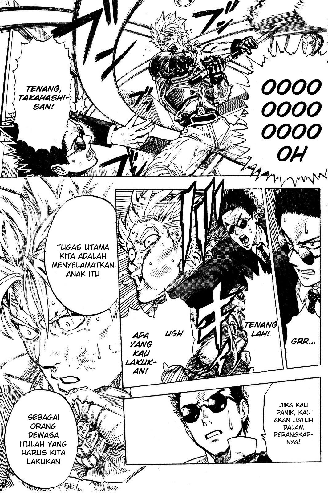 Gokiburi Buster — Chapter 0, halaman 21