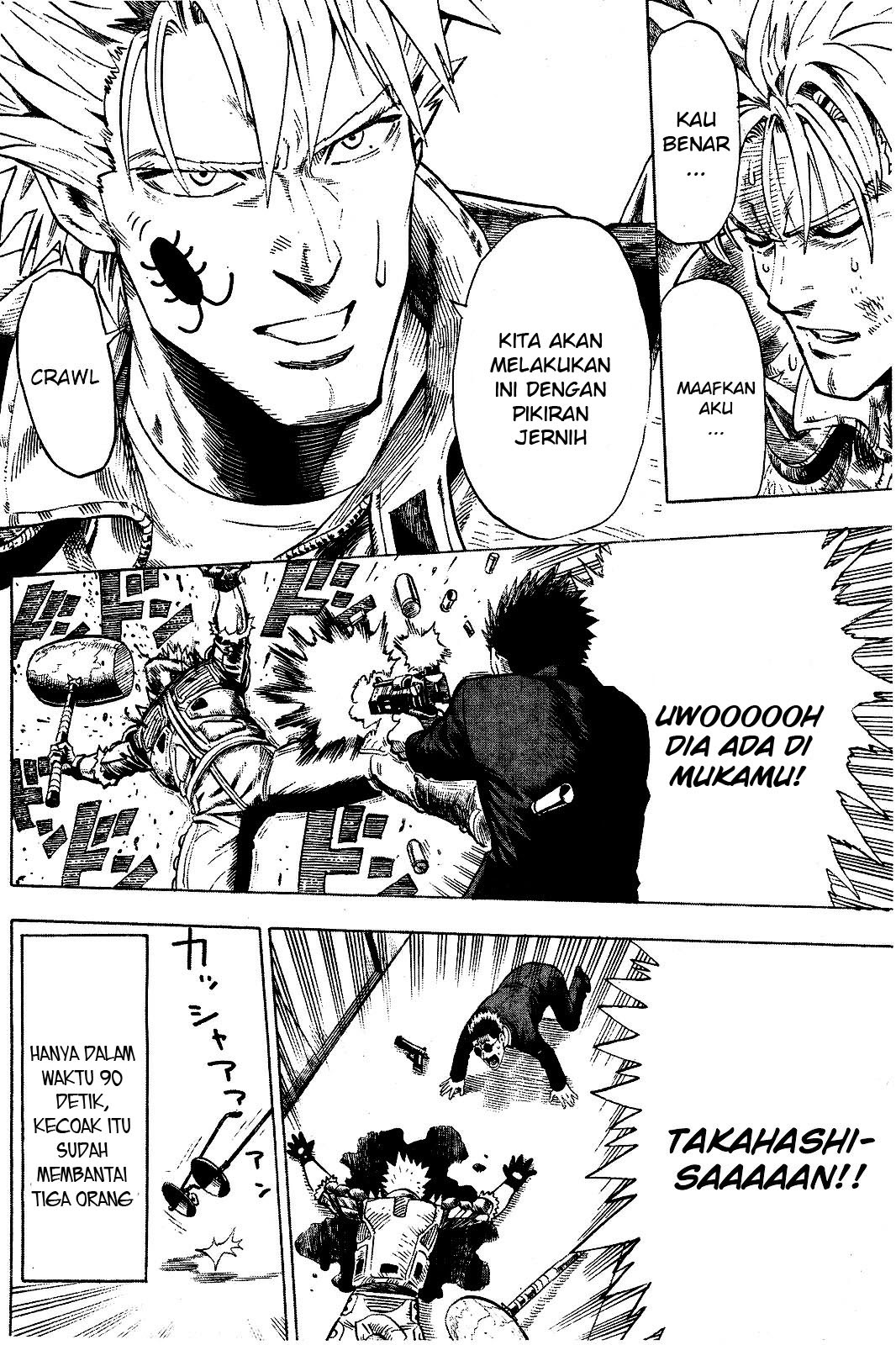 Gokiburi Buster — Chapter 0, halaman 22