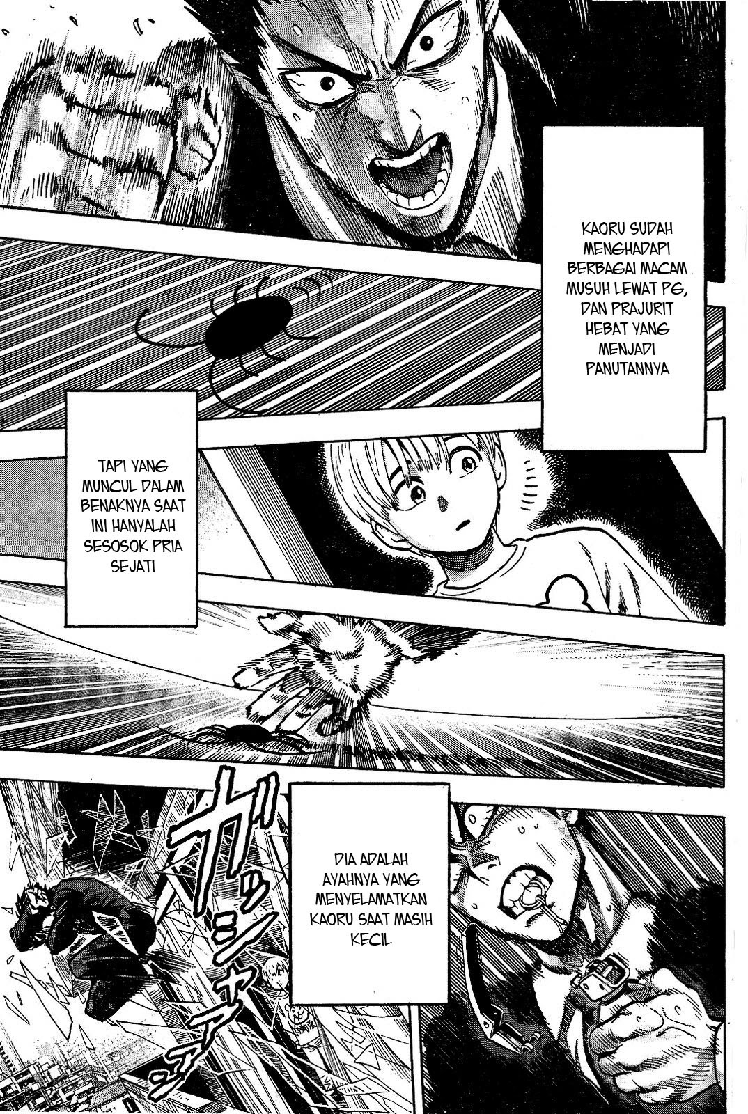 Gokiburi Buster — Chapter 0, halaman 25