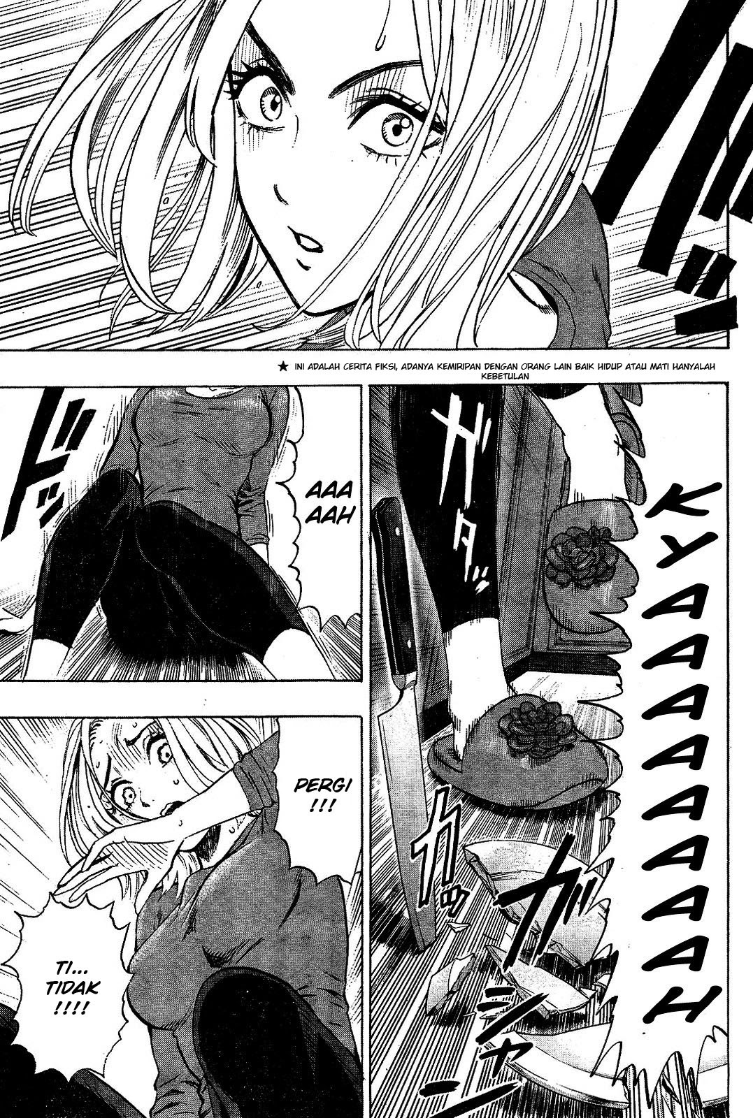 Gokiburi Buster — Chapter 0, halaman 5