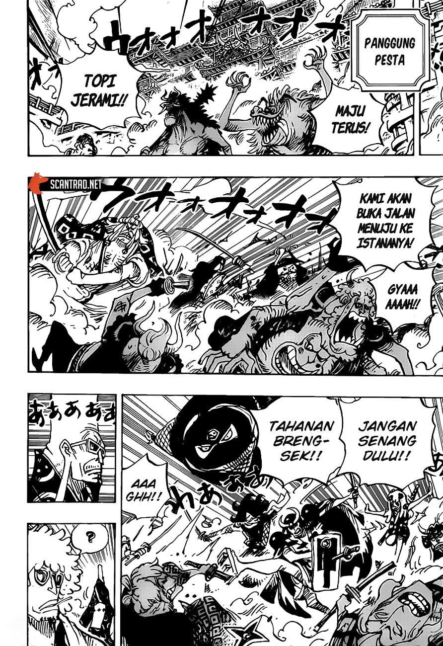 One Piece — Chapter 990, halaman 11