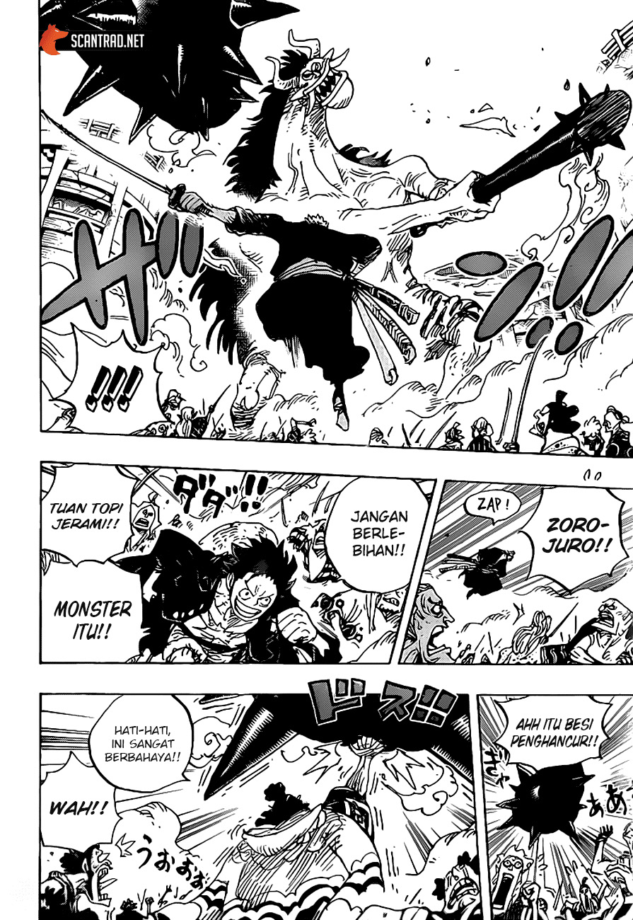One Piece — Chapter 990, halaman 13