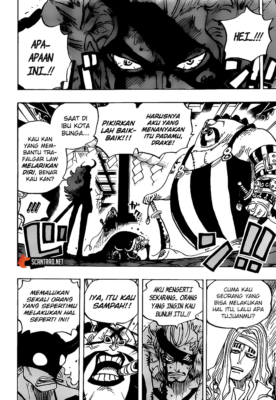 One Piece — Chapter 990.5, halaman 15