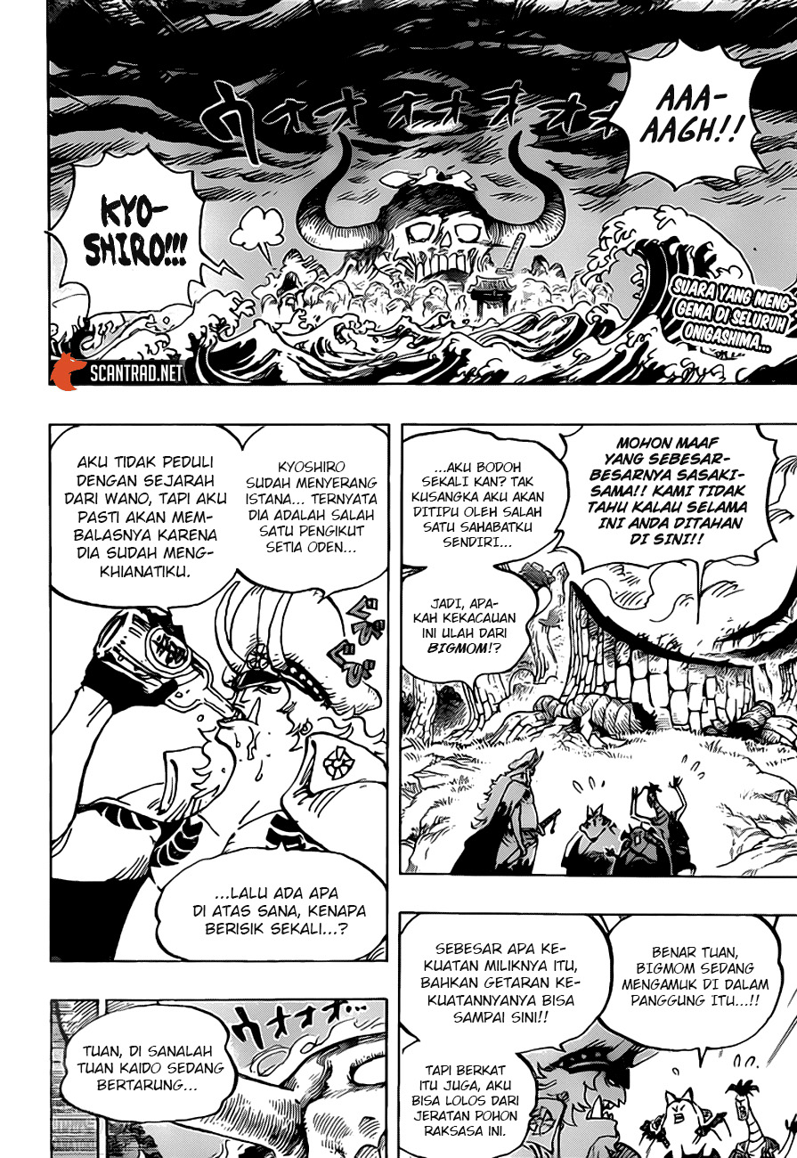 One Piece — Chapter 990, halaman 3