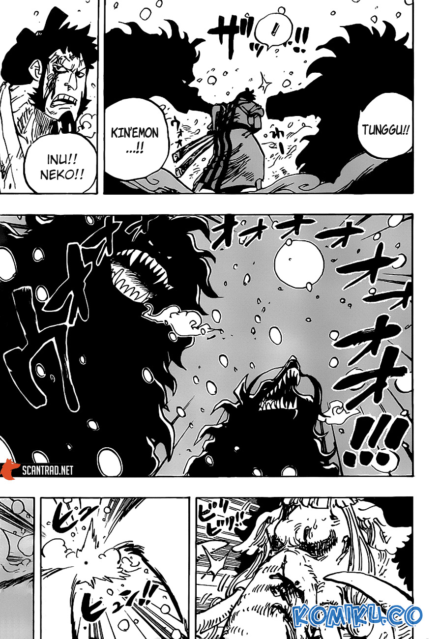 One Piece — Chapter 990, halaman 6