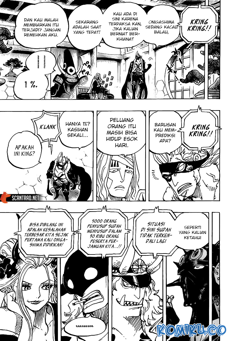 One Piece — Chapter 990.5, halaman 8
