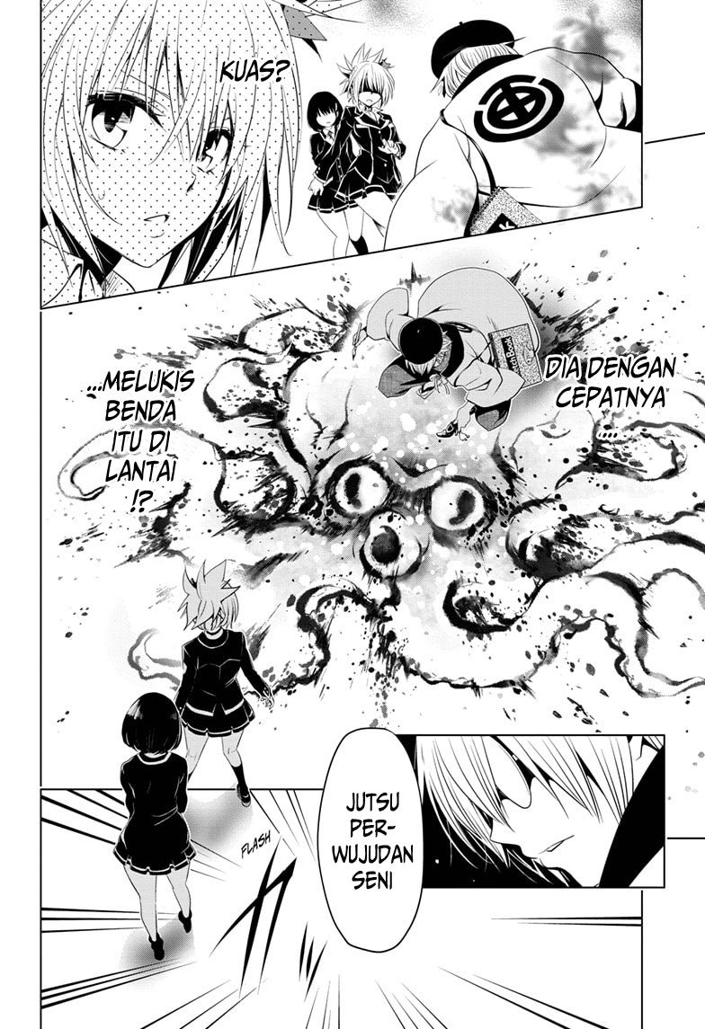 Ayakashi Triangle — Chapter 12, halaman 17