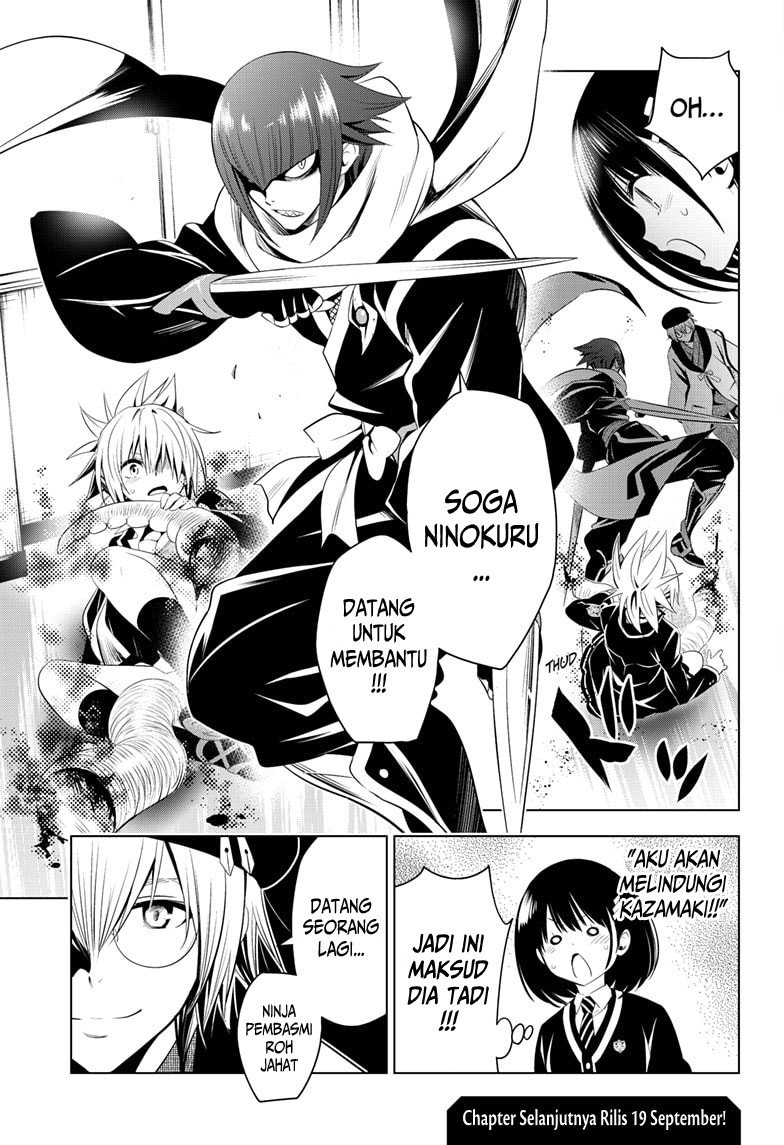 Ayakashi Triangle — Chapter 12, halaman 20