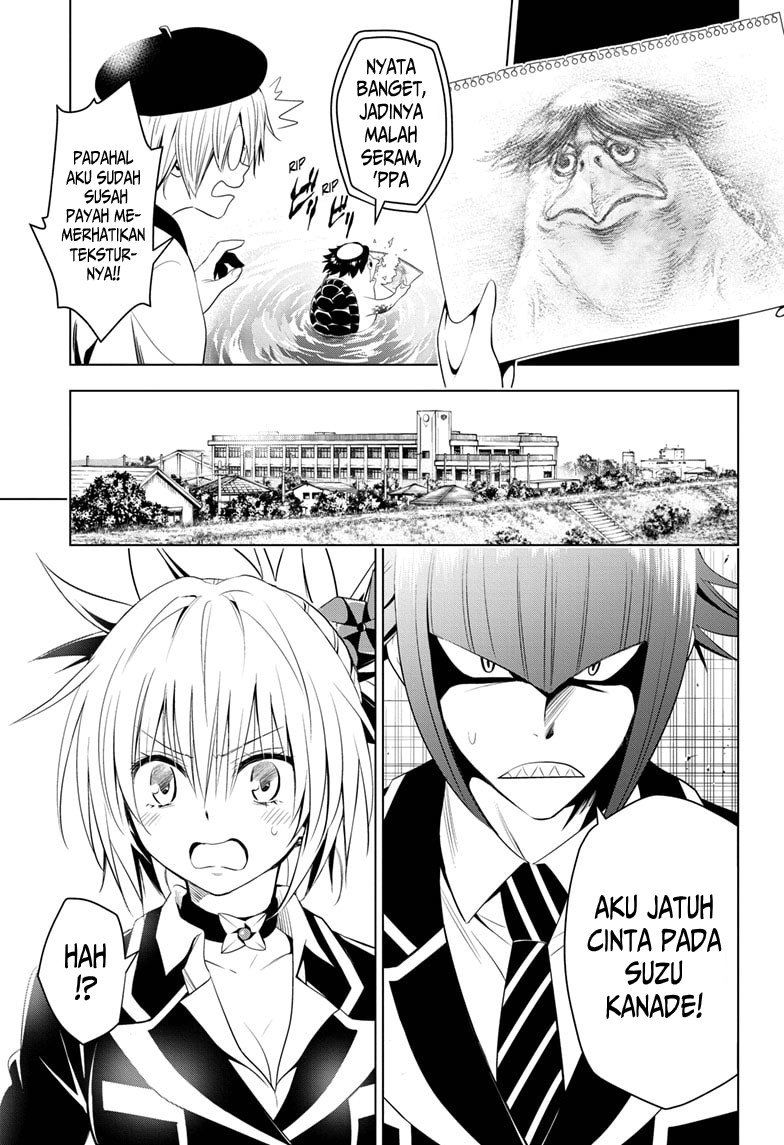 Ayakashi Triangle — Chapter 12, halaman 4